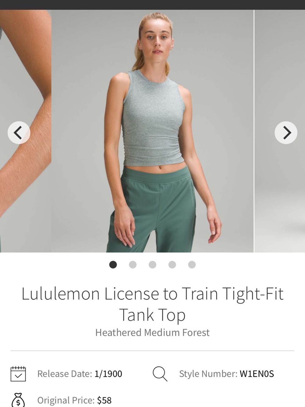 lululemon athletica Heathered Dark Forest